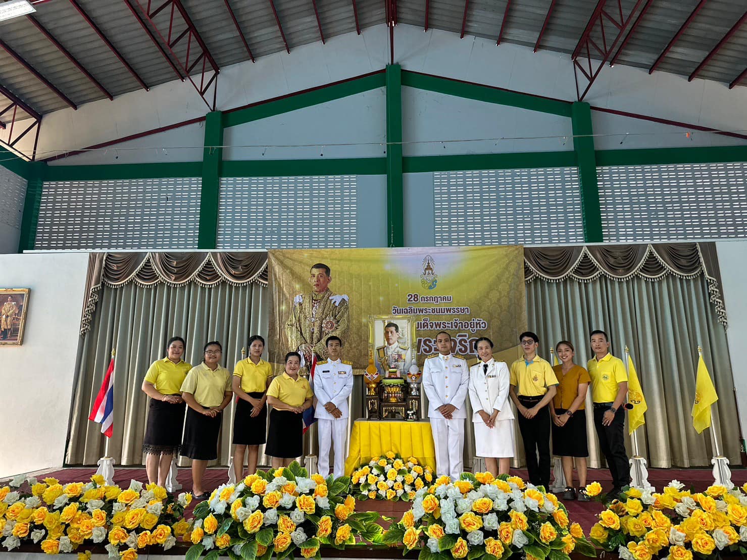 กิจกรรมพิธีเฉลิมพระเกียรติพระบาทสมเด็จพระปรเมนทรรามาธิบดีศรีสินทรมหาวชิราลงกรณ พระวชิรเกล้าเจ้าอยู่หัว รัชกาลที่ 10 เนื่องในโอกาสวันเฉลิมพระชนมพรรษาฯ วันที่ 28 กรกฎาคม 2566