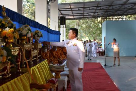 กิจกรรมเนื่องในวันคล้ายวันพระบรมราชสมภพพระบาทสมเด็จพระบรมชนกาธิเบศร มหาภูมิพลอดุลยเดชมหาราช บรมนาถบพิตร “วันชาติ วันพ่อแห่งชาติ และวันดินโลก 5 ธันวาคม 2566”